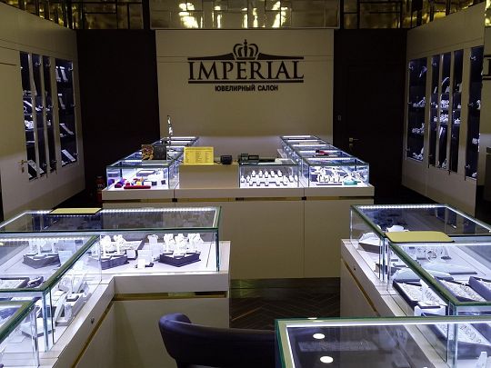 Salon Jubilerski IMPERIAL Kaliningrad